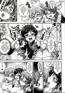 Page 20 of Ore Yome Saimin 6 - preview thumbnail