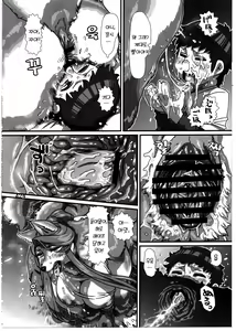 Page 16 of Untitled - preview thumbnail