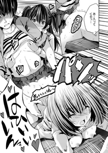 Page 137 of Sakusei Bitch Girls - preview thumbnail