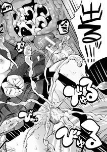 Page 174 of Sakusei Bitch Girls - preview thumbnail