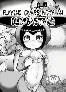 Yokubari Oji-san to Gokko Asobi (decensored) — hentai manga cover on Fhentai