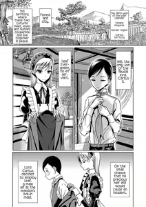 Page 5 of Juusha no Otsutome | Servant's business - preview thumbnail