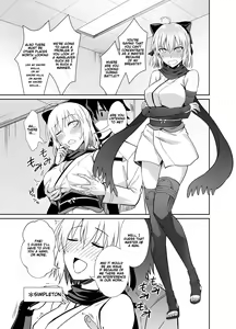 Page 3 of Okita-san to Sex - preview thumbnail