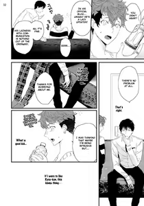Page 102 of Sex Friends - preview thumbnail