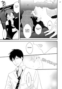 Page 107 of Sex Friends - preview thumbnail
