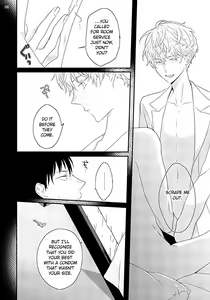 Page 115 of Sex Friends - preview thumbnail