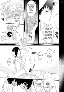 Page 116 of Sex Friends - preview thumbnail