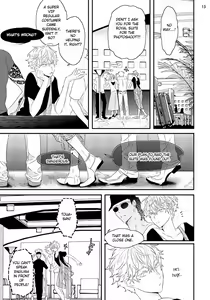 Page 122 of Sex Friends - preview thumbnail
