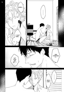 Page 125 of Sex Friends - preview thumbnail