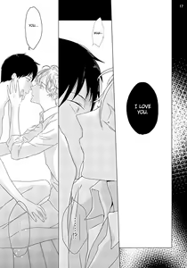 Page 126 of Sex Friends - preview thumbnail