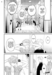 Page 131 of Sex Friends - preview thumbnail