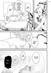 Page 138 of Sex Friends - preview thumbnail