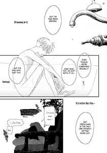 Page 140 of Sex Friends - preview thumbnail