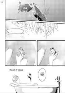 Page 141 of Sex Friends - preview thumbnail