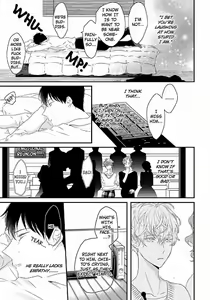 Page 159 of Sex Friends - preview thumbnail