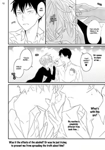 Page 16 of Sex Friends - preview thumbnail