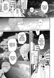 Page 64 of Sex Friends - preview thumbnail