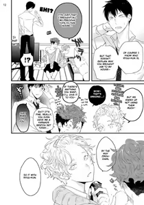Page 83 of Sex Friends - preview thumbnail