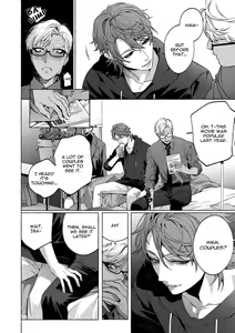 Page 20 of Shisen Beya | Room Under Supervision - preview thumbnail