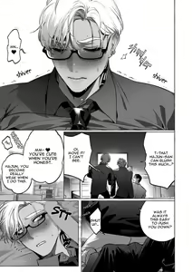Page 25 of Shisen Beya | Room Under Supervision - preview thumbnail