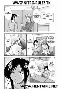 Page 16 of Working Married Woman - Chapter 1 - preview thumbnail