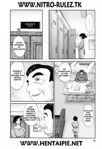 Page 17 of Working Married Woman - Chapter 1 - preview thumbnail