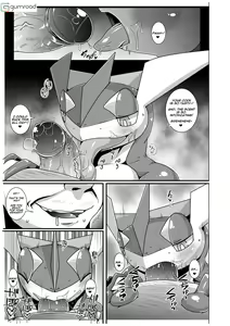 Page 26 of Mind Break ♂ - preview thumbnail