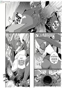 Page 31 of Mind Break ♂ - preview thumbnail