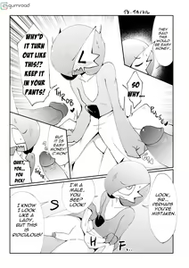 Page 52 of Mind Break ♂ - preview thumbnail