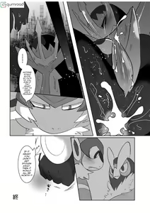 Page 94 of Mind Break ♂ - preview thumbnail