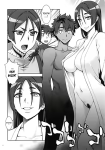 Page 3 of Okaa-san to Kagami - preview thumbnail