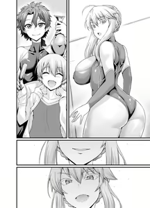 Page 5 of Artoria, Seihai Mondou Futatabi - preview thumbnail