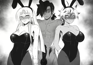 Page 3 of Karura / Matora - preview thumbnail