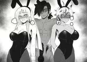 Page 4 of Karura / Matora - preview thumbnail