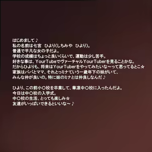 Page 149 of 1-jikan de Jusei Shussan suru Sokuseki Harami Bukuro ~JC wa Ranshi 20 man-ko o Tsukaihatasu~ - preview thumbnail