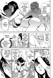 Page 11 of Kakenuke Run-Girl - preview thumbnail
