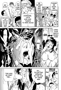 Page 15 of Kakenuke Run-Girl - preview thumbnail