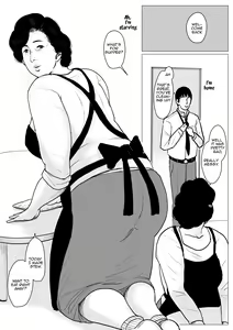 Page 52 of Haha ni Koishite Remake Ban 3 | Making Love with Mother 3 - preview thumbnail