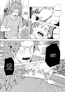 Page 16 of Iwarenakute mo Wakan da yo! - preview thumbnail
