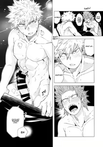 Page 22 of Iwarenakute mo Wakan da yo! - preview thumbnail