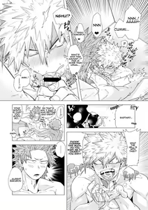 Page 25 of Iwarenakute mo Wakan da yo! - preview thumbnail