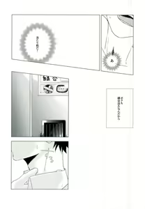 Page 58 of 35 - preview thumbnail