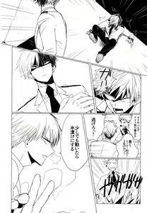 Page 8 of 35 - preview thumbnail