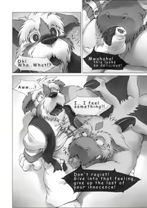 Page 15 of Corruption - SIGHT & Sketches - - preview thumbnail