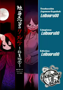 Page 39 of Shokushu Uri no Cult 3 - preview thumbnail