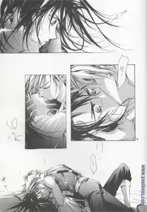 Page 12 of Bijou de Yajuu - preview thumbnail