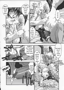 Page 10 of Female Toilet - preview thumbnail