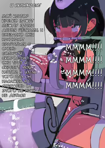 Page 44 of Zenjidou Shoujo Acme Tsuugaku System - preview thumbnail