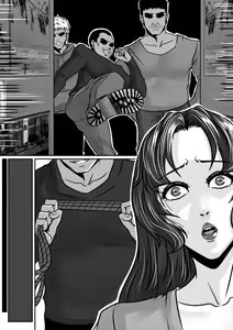 Page 9 of 夜惊魂 - preview thumbnail