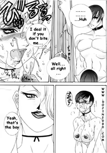 Page 29 of MODEL 8 - preview thumbnail